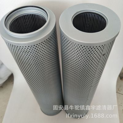 厂家供应新款 LH0850R5BN/HC电厂稀油站双联滤油器