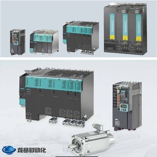 控制单元 CU320-2 PN 6SL3040-1MA01-0AA0/6SL3 040/1MAO1/OAAO