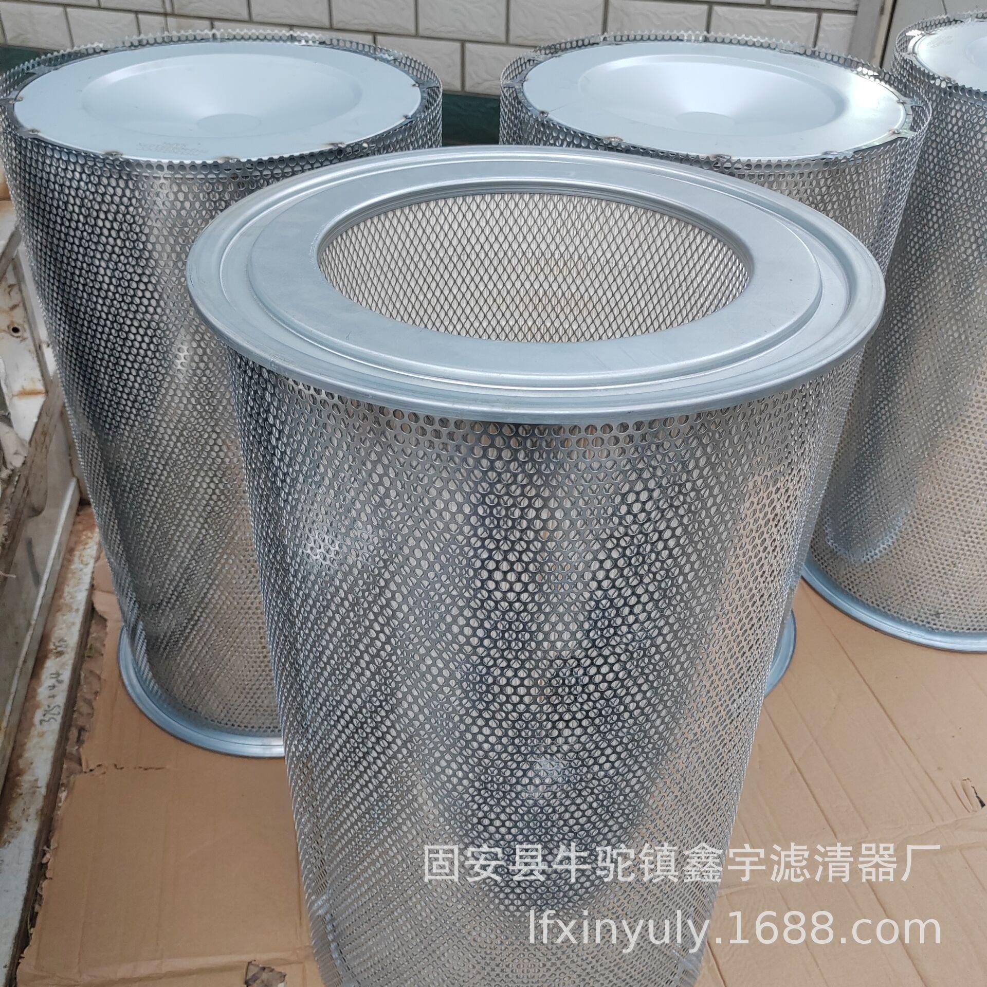 厂家生产新款P190598-016-340工业除尘滤筒螺杆空压机滤芯