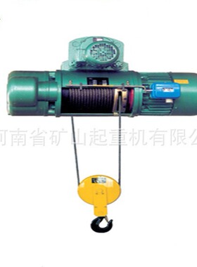 下固定式CD型1/2/3/5/10/16/20吨电动葫芦 钢丝绳葫芦 矿山矿源