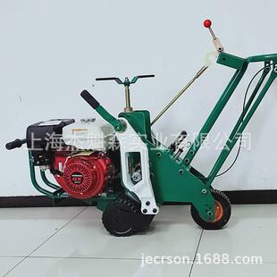 杰魁森JKS 汽油起草皮机切块移植割草皮机器 866便捷手推式