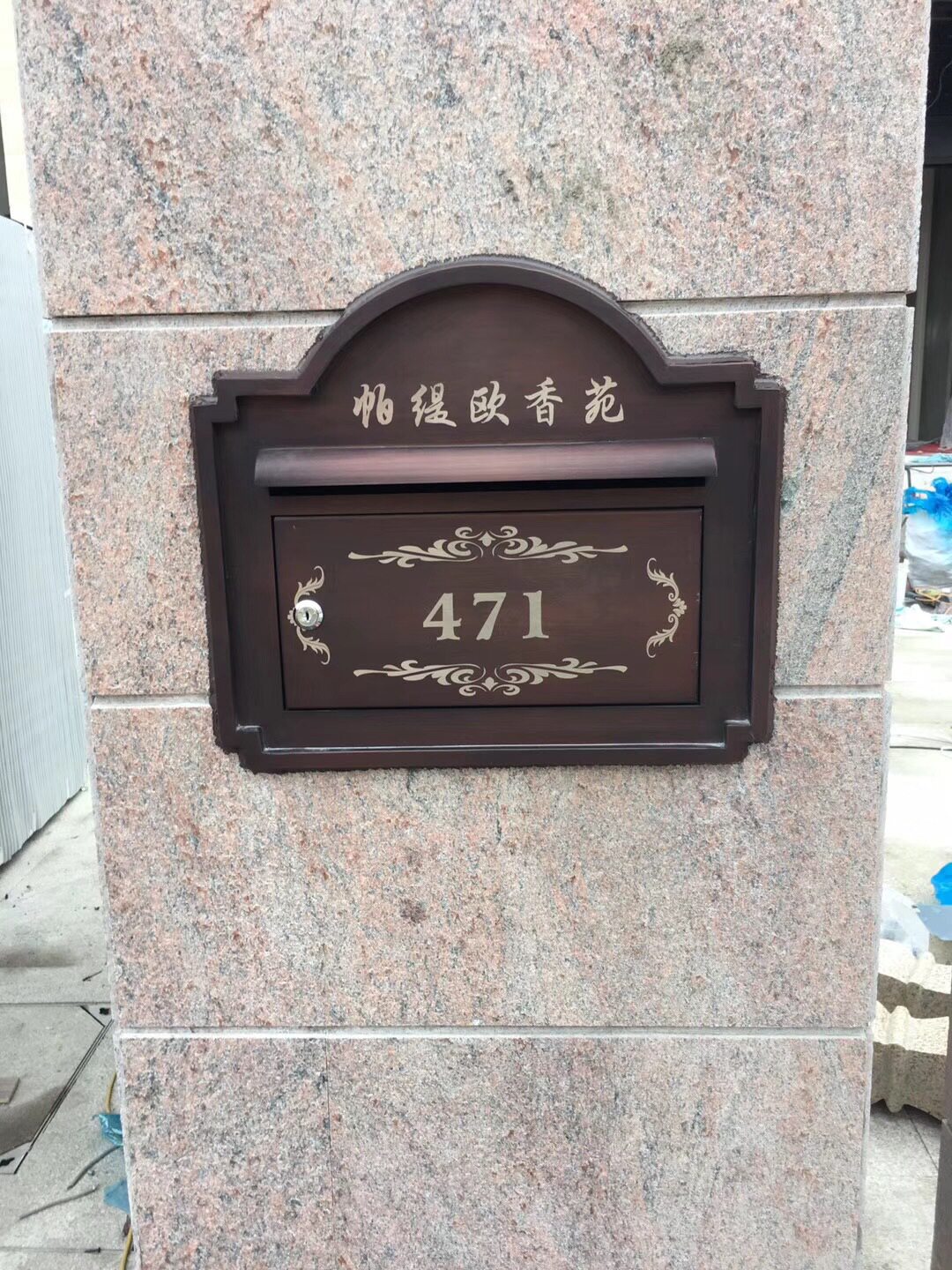 欧式别墅门口嵌入式不锈钢古铜信报箱前投后取户外防雨奶箱其他