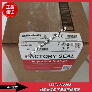 1783-BMS10CLStratix5700，8个铜缆10/100端口1783BMS10CL