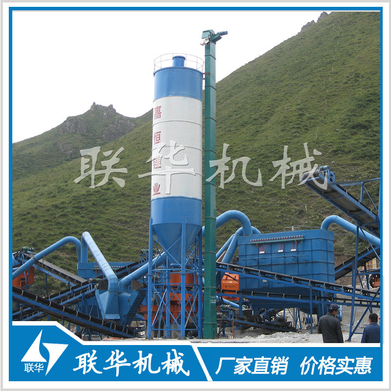 板链式斗式提升机  水泥粉煤灰提升上料机 PVC斗提配套水泥罐,电子元器件市场,电线扎带/束线带,淘宝优惠券,粉丝福利购,淘宝优惠卷