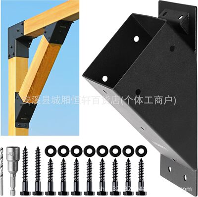45度角支撑支架凉亭甲板木屋