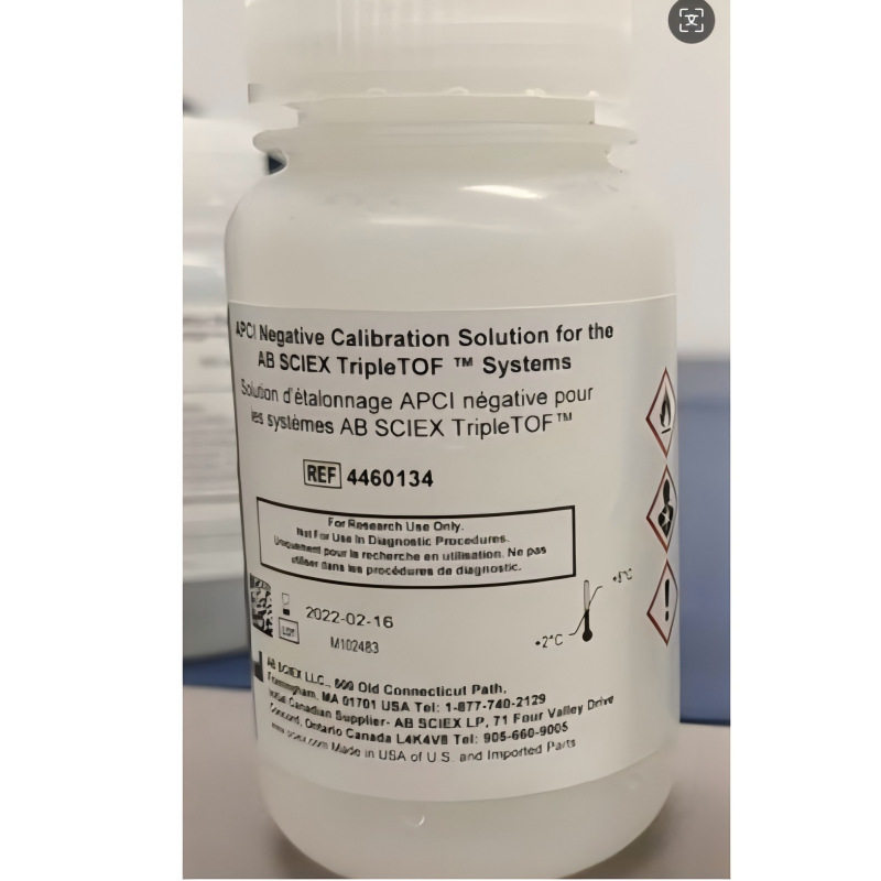 eCAP Tris Buffer 50.0 mM pH 8.0 100 ml