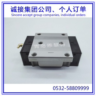 直线导轨THK不锈钢型滑块SRG30LC SGR35C SRG35LC滑块07