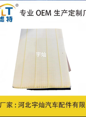 厂家大量供应P500247 SA16686空气滤清器空调滤清器