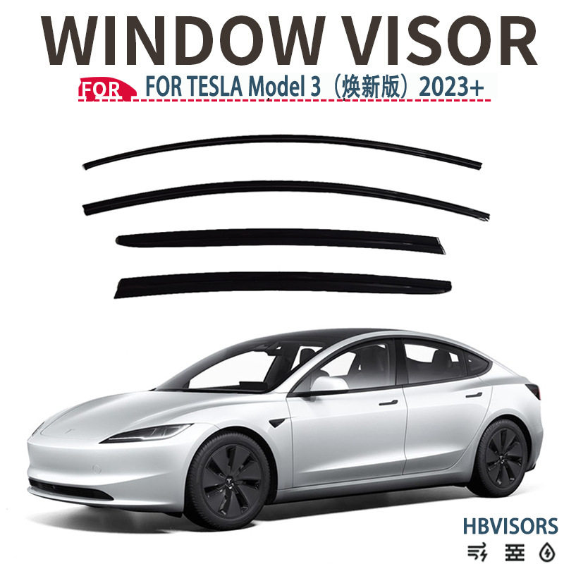 适用于2023+TESLA Model 3晴雨挡雨眉遮雨档黑武士Window visor