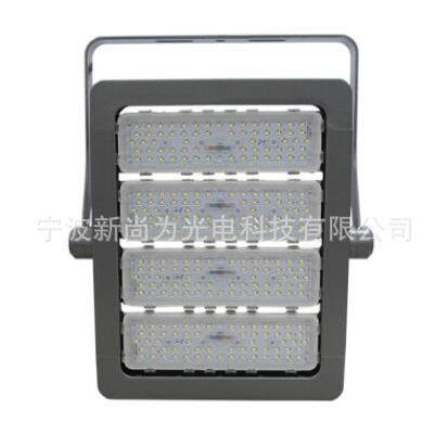 华荣HRZM201-XL200光源色温5500K左右、LED投光灯具