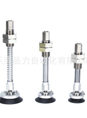 真空吸盘ZP3E-TF32/TF40/TF50UMNJB/UMSJB10/30/50/25/75平型吸嘴