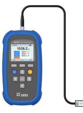 空间弱磁检测TM4300B-1级三轴磁通门计 TUNKIA 长沙天恒 源头厂家