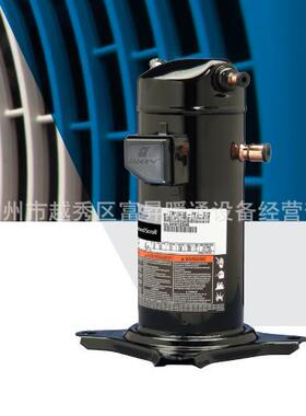 工业空调压缩机-涡旋式空调压缩机ZR38K5E-TFC-800