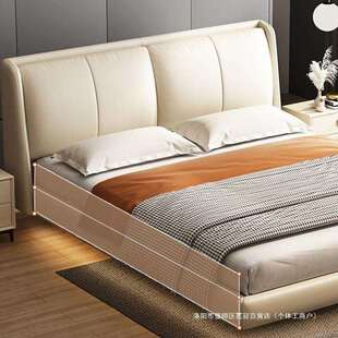 悬浮床意式轻奢极简软床主卧大床现代双人高端大气奶油风.婚床