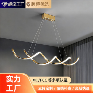 轻奢餐厅吊灯创意个性 后现代简约高档饭厅餐桌设计师线条造型灯具