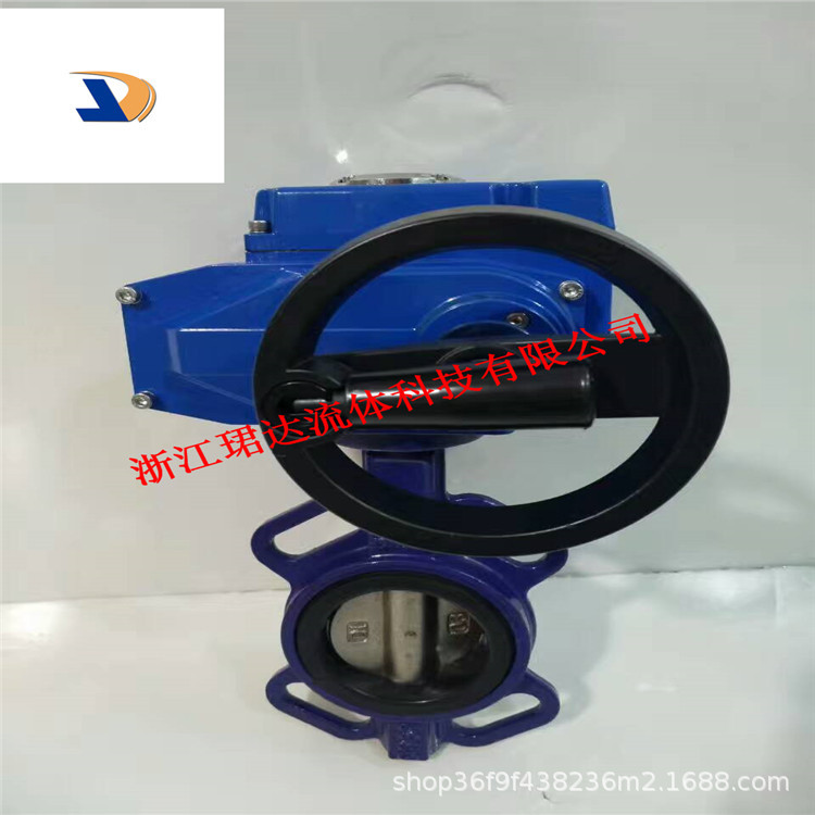 电动对夹蝶阀 电动软密封蝶阀 电动不锈钢蝶阀  D971X