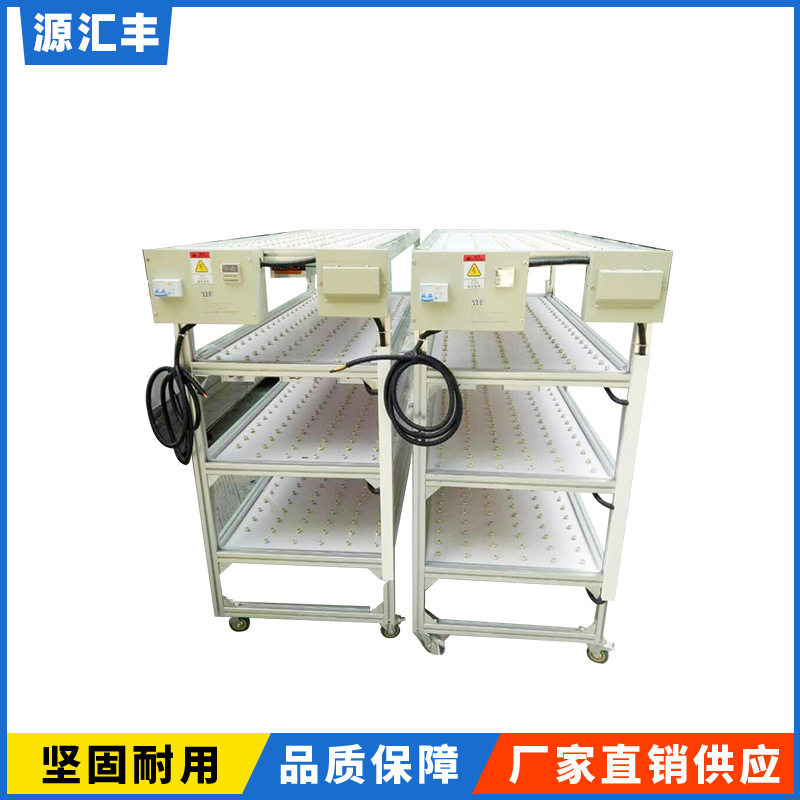 专业制作老化架MR16老化架LED老化架射灯老化架老化架老化射灯