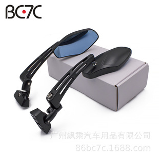 QC-M-062黑色Racing Rearview Mirrors FZ1FZRYZF600RR1R6R6S1000