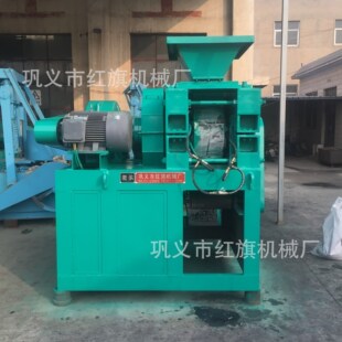 红旗矿粉压球机 四辊强力铅粉压球机 煤粉压球设备 铝矾土压球机