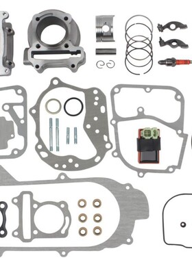 GY6 48cc 80cc扩缸50mm 大排量套缸组合 100cc缸头总成 点火线圈