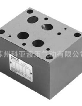 台湾七洋7OCEAN叠加式单向阀MCV-04-P-1-10 MCV-04-A-3-10