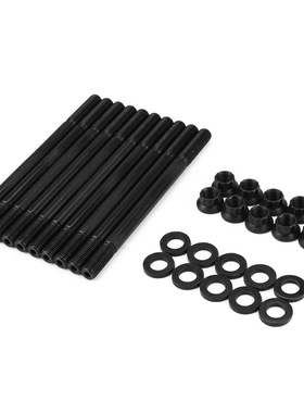 ARP 208-4701气缸盖螺柱套件K20A2 K20A3 K20Z1 K20Z3 K23A1 K24A