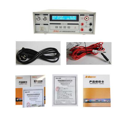 金科JK7123程控安规综合测试仪 绝缘耐压接地三合一电阻测量仪