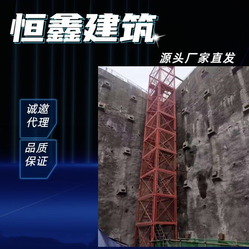 桥梁施工安全梯笼基坑人行通道箱式笼组合式梯笼现货供应安全防护