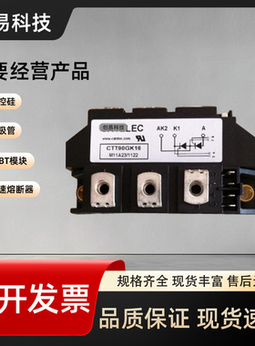 CTD70GK08 CTD70GK12 CTD70GK14/GK16/GK18/GK20/GK22/GK24