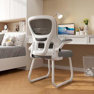学习椅子书桌椅电脑椅儿童青少年初中学生专用写作业写字椅子凳子