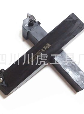 锯齿螺纹车刀/大螺距立装螺纹刀杆：SCVER3232P27-8.0SAGE