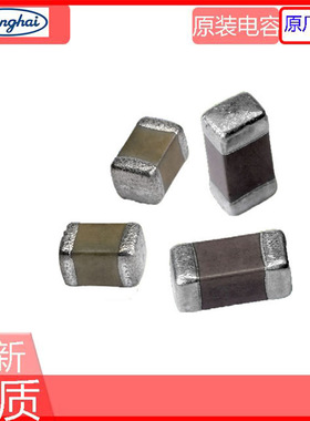 FA14C0G2A153JRU06 100 VDC 电容 0.015 uF