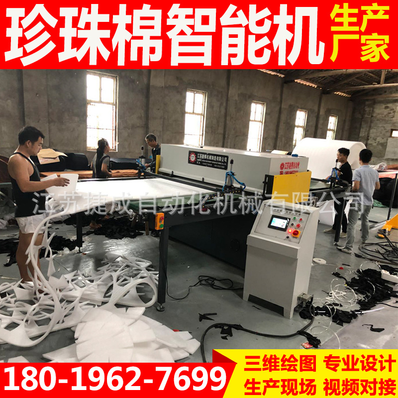双边自动送料裁断机双边海绵皮革裁切机模切机生产厂家