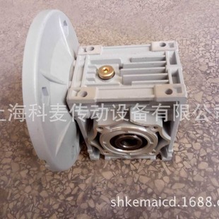 转笼减速电机含减速箱NMRV050 370W减速机