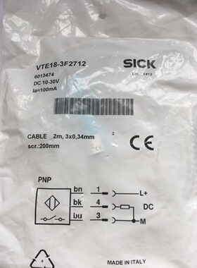 光电开关 VTE18-3F2712