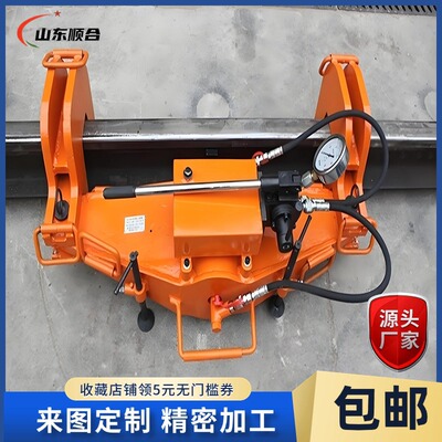 1150*700*400液压钢轨直轨器拆装方便YZG-550型手动双钩直轨器