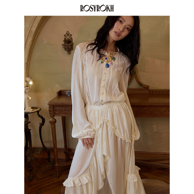 法式浪漫蕾丝拼接套装女