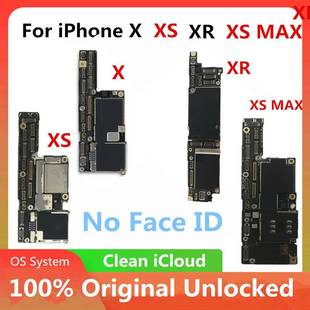 MAX iPhone 推荐 Motherboard for Unlocked Pro