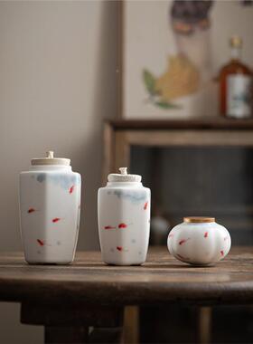 存手23424绘鱼戏叶罐密封罐白汝陶窑瓷茶罐中式复古茶防潮家用伴