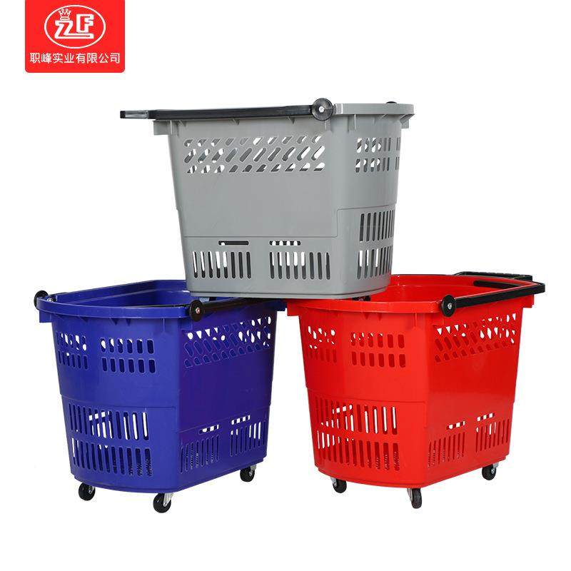 超市购物篮购车拉杆KT塑料篮手物提篮便利店筐子V篮买菜带轮拉篮,商业/办公家具,购物篮,淘宝优惠券,粉丝福利购,淘宝优惠卷