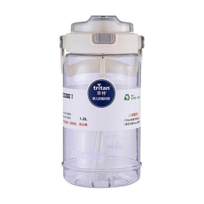 大容量手提户外运动太空管杯子女生身随手双饮吸水壶DL-24611男喝,户外/登山/野营/旅行用品,水杯,淘宝优惠券,粉丝福利购,淘宝优惠卷