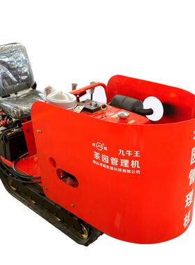 HIS厂家茶园座管理机智旋耕机果园能驾式耕耕地机微机施肥翻土松