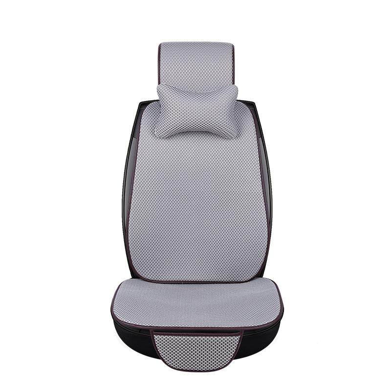 新758款四通用季冰丝汽车坐垫季按摩网舒适透垫气防滑凉椅夏垫,汽车用品/电子/清洗/改装,通用脚垫,淘宝优惠券,粉丝福利购,淘宝优惠卷