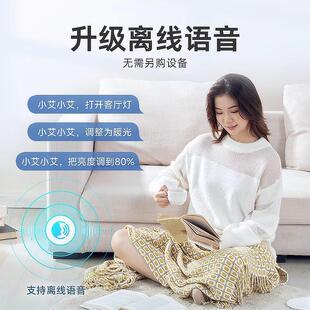 全屋具套餐吸灯顶灯客厅现代简灯约大气餐LQG卧室房间厅灯中山具