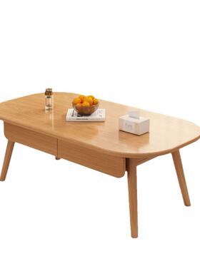 全实木茶几小户用型家式CJ021401客厅简约桌收子中长方形双层小茶