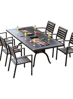 户外休用闲园烧231028-1烤桌椅电烤炭烤家庭院阳台花别墅餐铝桌椅