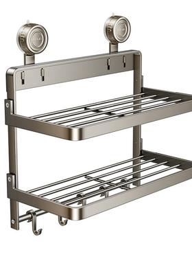 厨房LTES-CF-备菜置物架折叠吸盘多功能家免菜打孔壁挂式多层配用