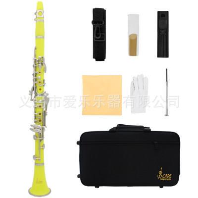 外贸黄色单簧管分体式ABS镀镍黑管降b调学生专业乐器演奏clarinet