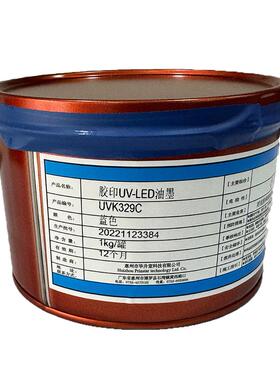 毕PDP生堂胶印UV油墨四色墨专色墨特白墨特黑墨