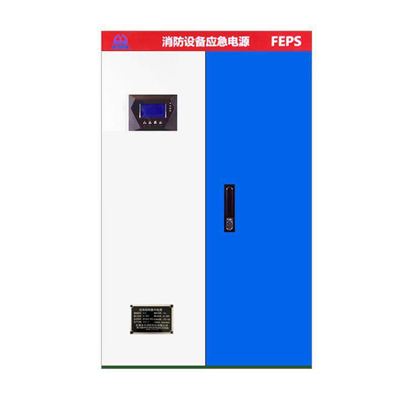 消防应急集中电源电控箱带显示屏停电快速转换EPS应急电源配电箱